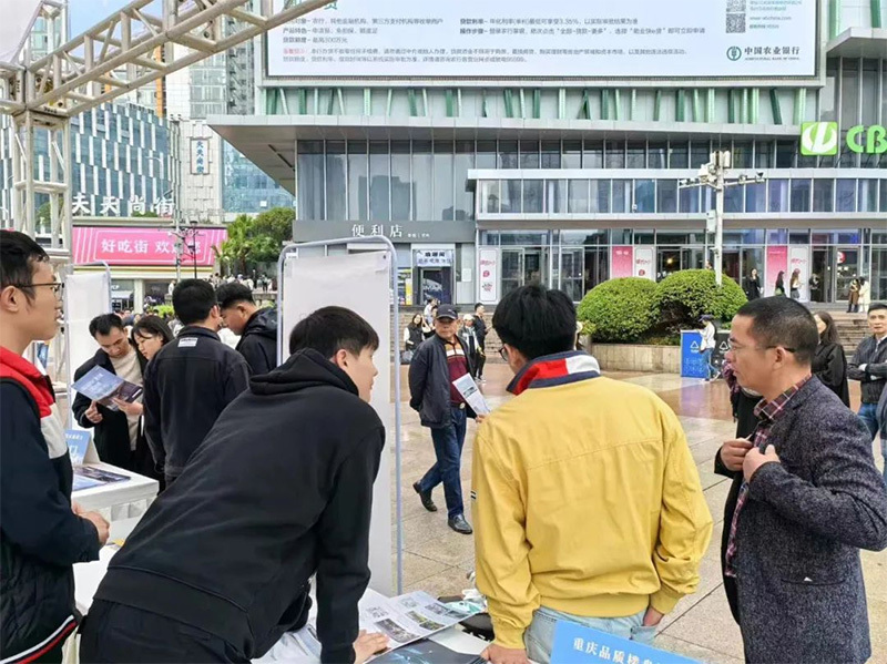 新政发力！十一期间重庆中心城区商品房成交同比增55.7%