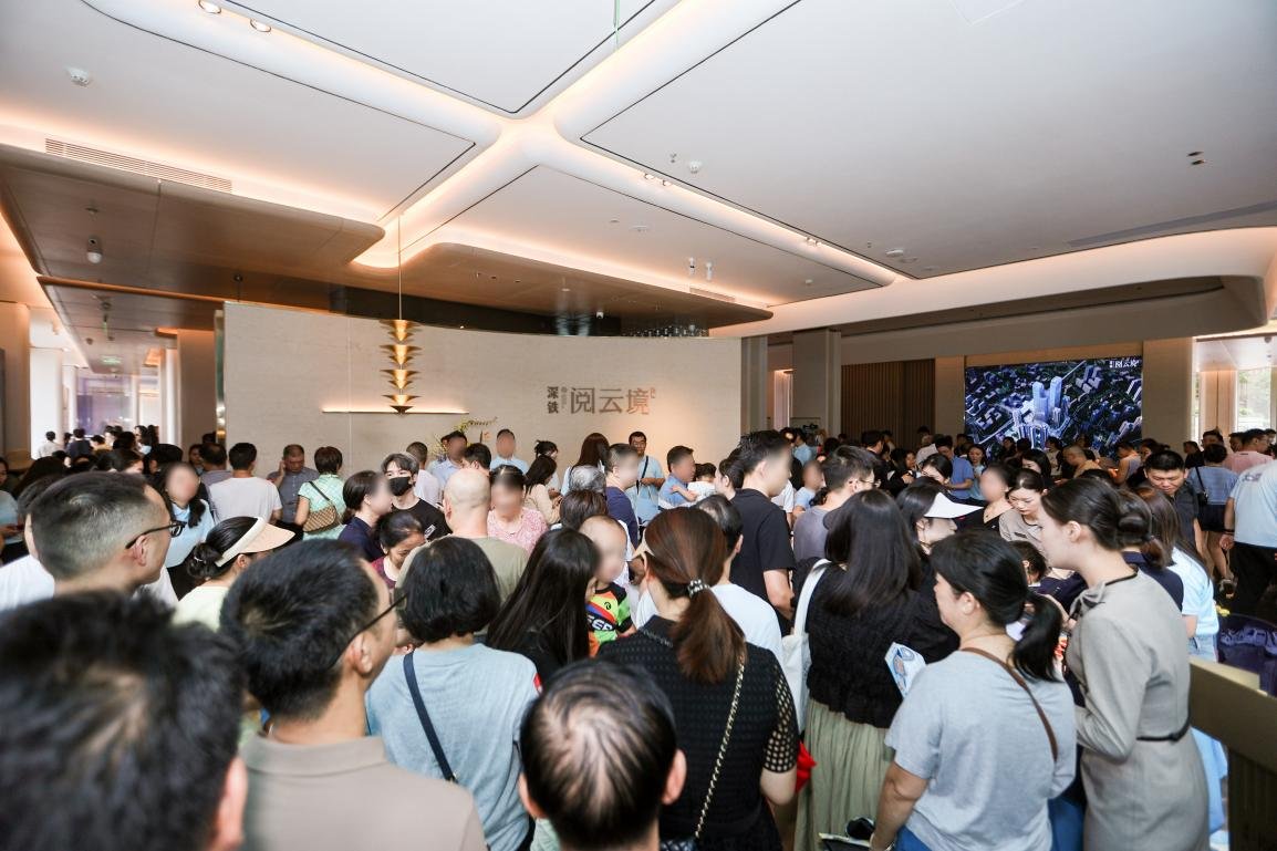 “轨道+物业”新增西部布局！深铁集团以TOD城市综合体助力市场提振