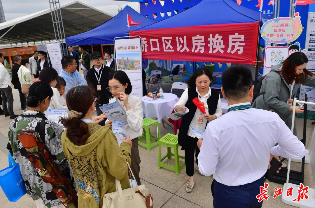 立竿见影 | 多重利好政策叠加，国庆武汉楼市全面飘红