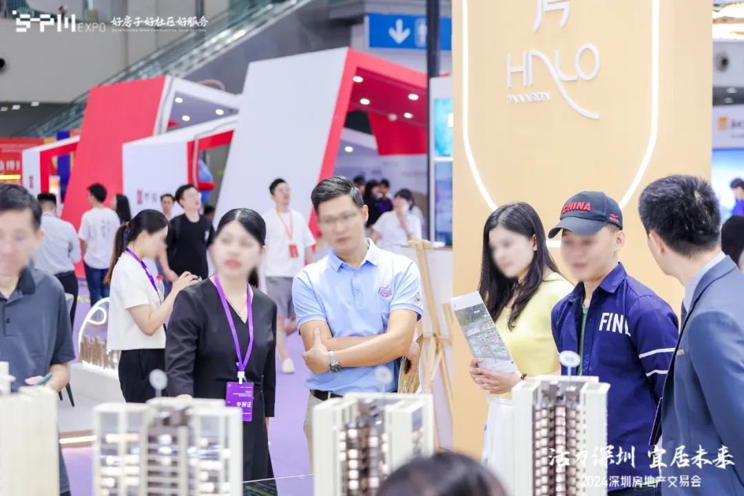 百盘集结，燃动深圳！2024深圳房交会盛大启幕