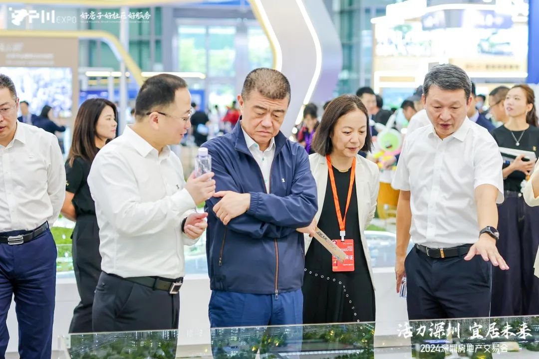 百盘集结，燃动深圳！2024深圳房交会盛大启幕