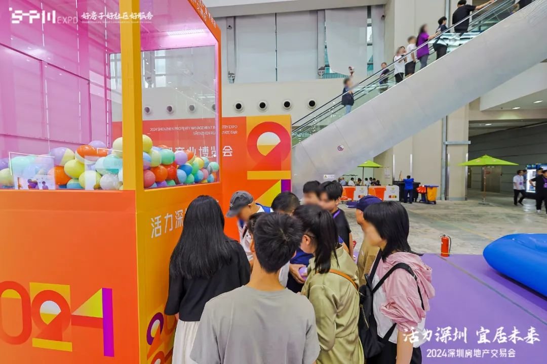 百盘集结，燃动深圳！2024深圳房交会盛大启幕