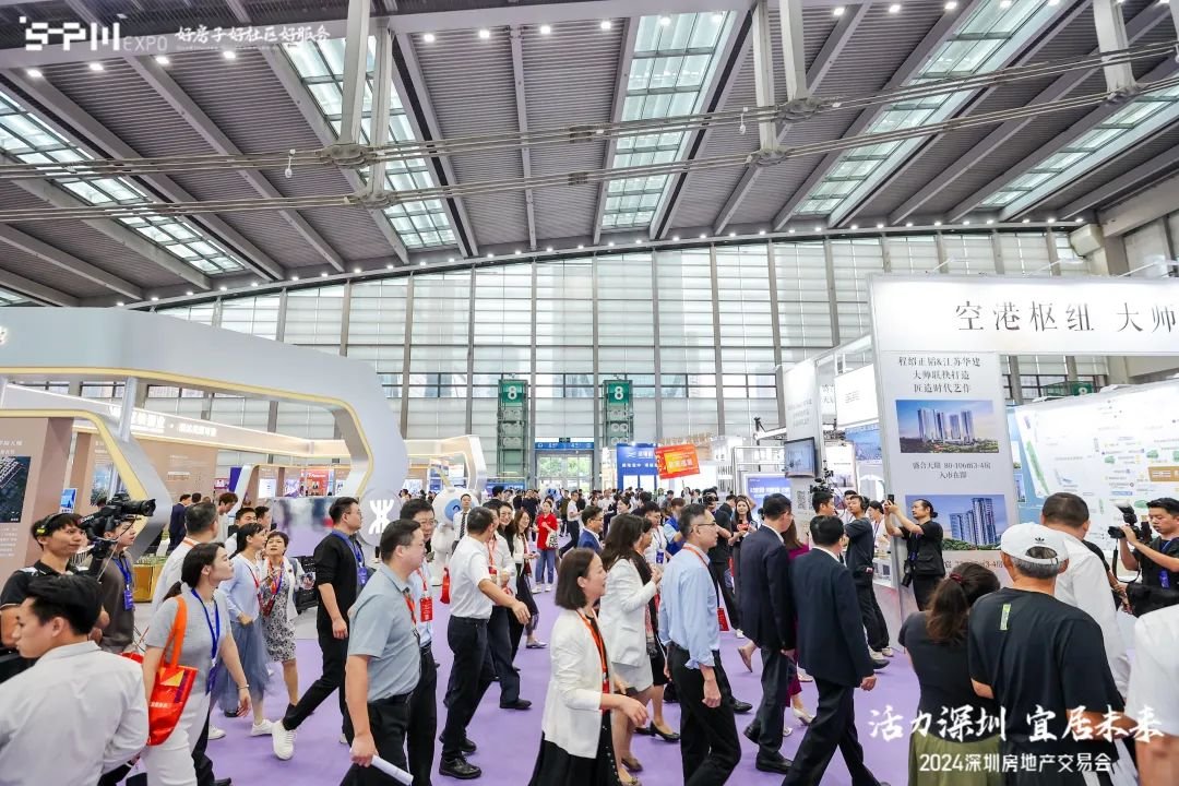 百盘集结，燃动深圳！2024深圳房交会盛大启幕