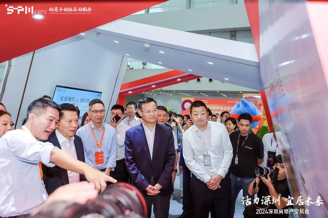 百盘集结，燃动深圳！2024深圳房交会盛大启幕