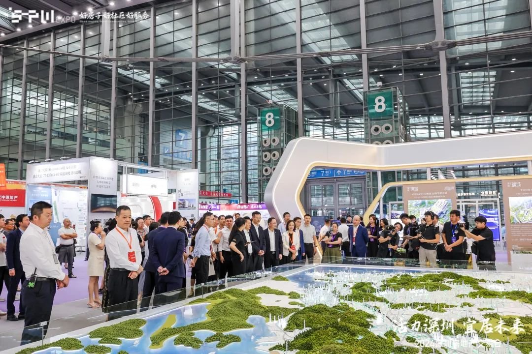 百盘集结，燃动深圳！2024深圳房交会盛大启幕