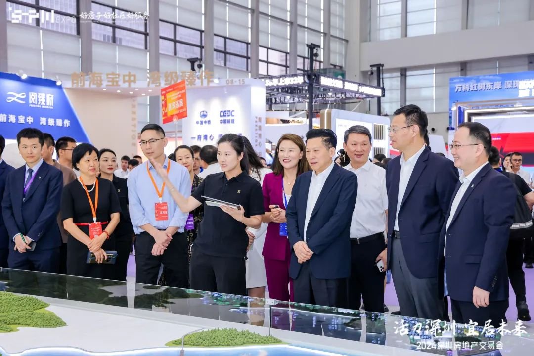 百盘集结，燃动深圳！2024深圳房交会盛大启幕