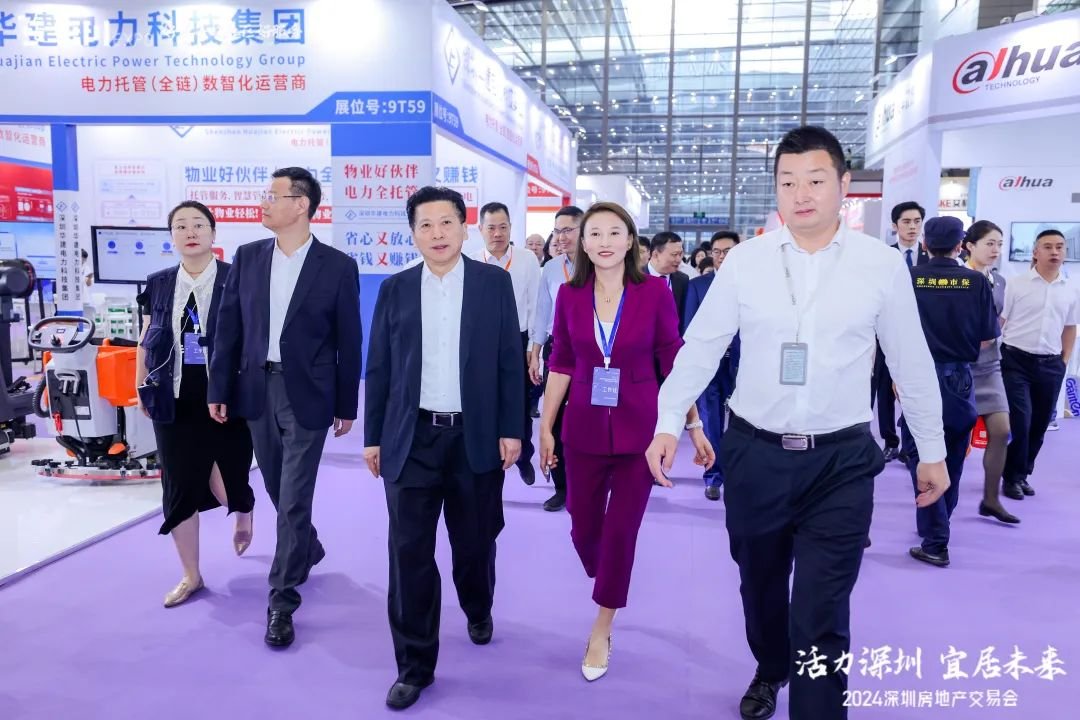 百盘集结，燃动深圳！2024深圳房交会盛大启幕