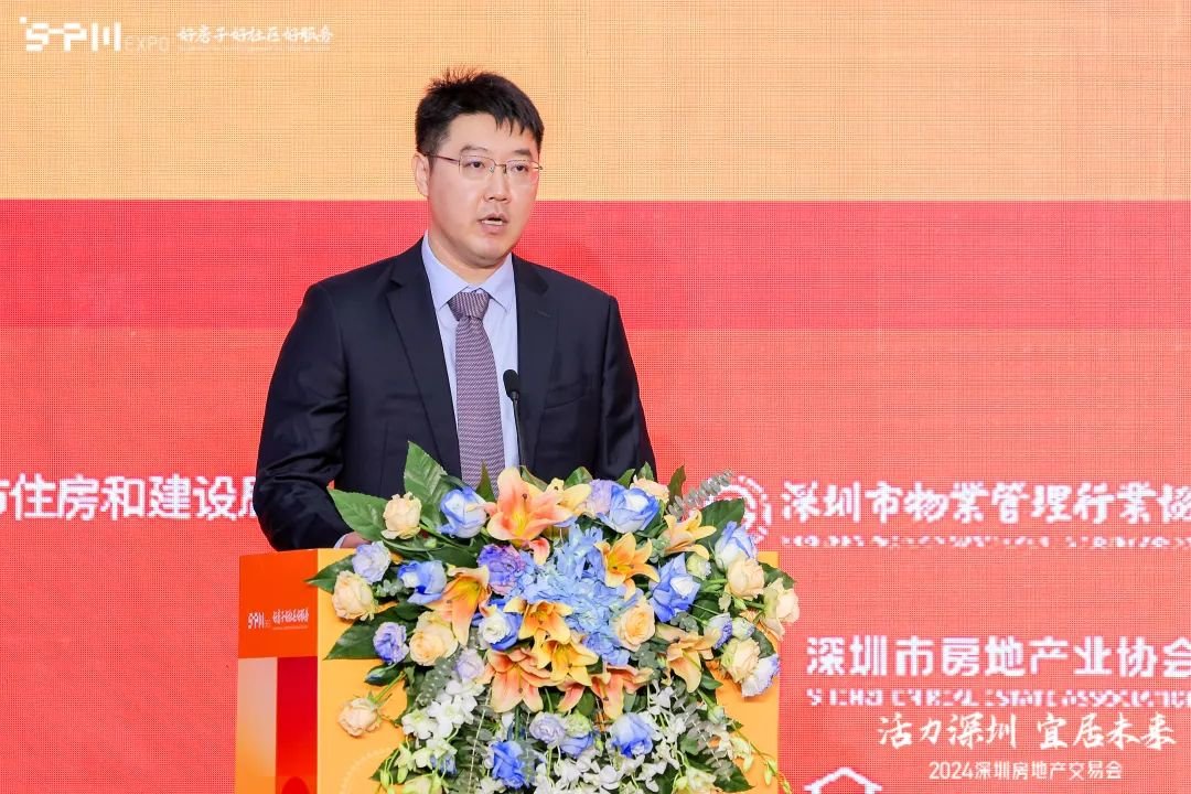 百盘集结，燃动深圳！2024深圳房交会盛大启幕