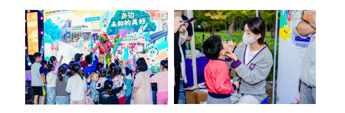 与2000+邻里共建美好，苏南万科物业2024朴里节来啦