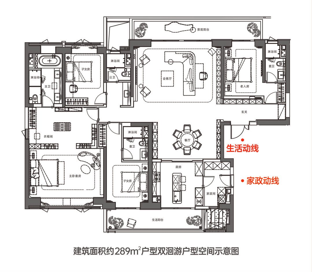 豪庭铭苑丨以终改作品启新城市极核的新篇章