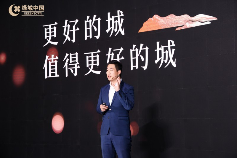 干货满满&彩蛋超多！安徽绿城媒体品鉴会实况！