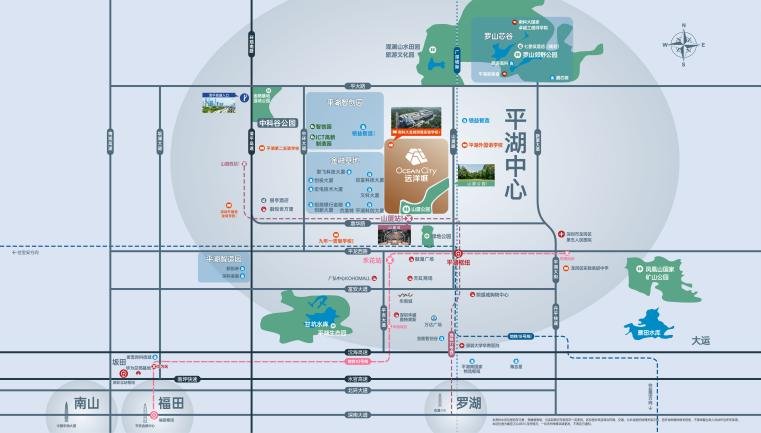 城市向芯 特别深圳 | 远洋城产品发布会暨城市展厅&样板房荣耀盛启