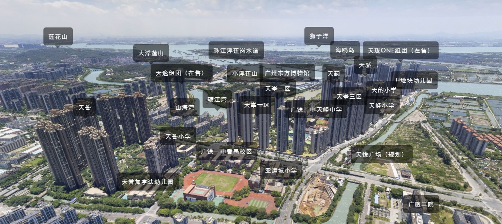 定了！地铁三号线东延段（番禺广场至海傍）11月1日开通，恭喜亚运城业主