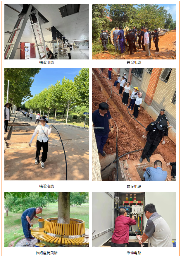 金地智慧服务进驻湖北商贸学院咸宁校区90天全纪实
