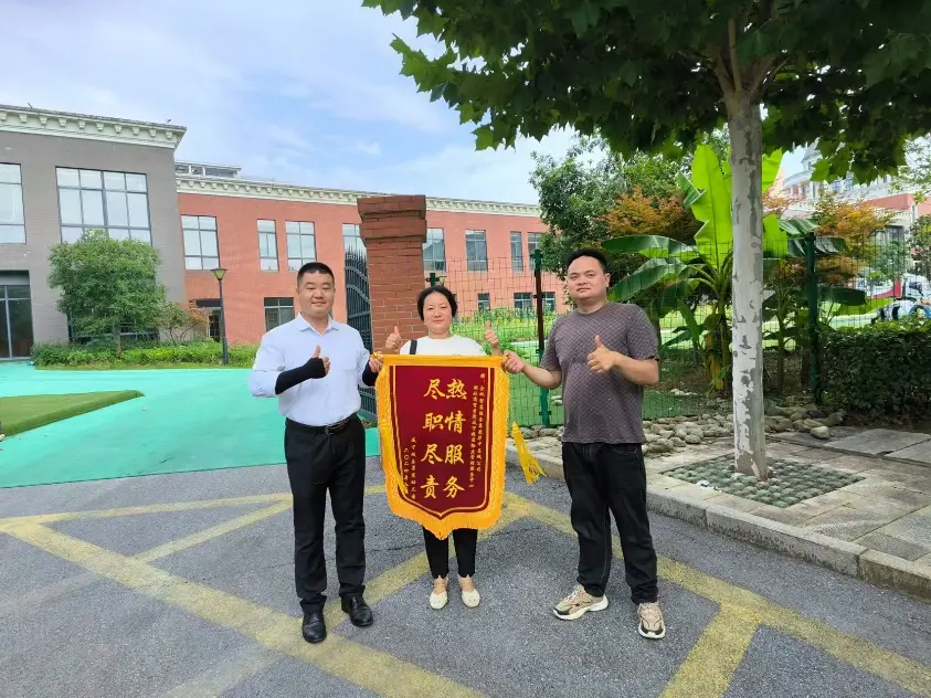 金地智慧服务进驻湖北商贸学院咸宁校区90天全纪实
