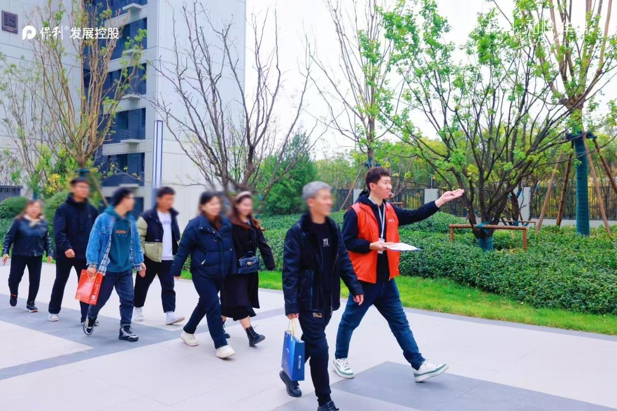和悦“城”熟时 | 践行央企担当，“保利式交付”再现美好生活蓝图