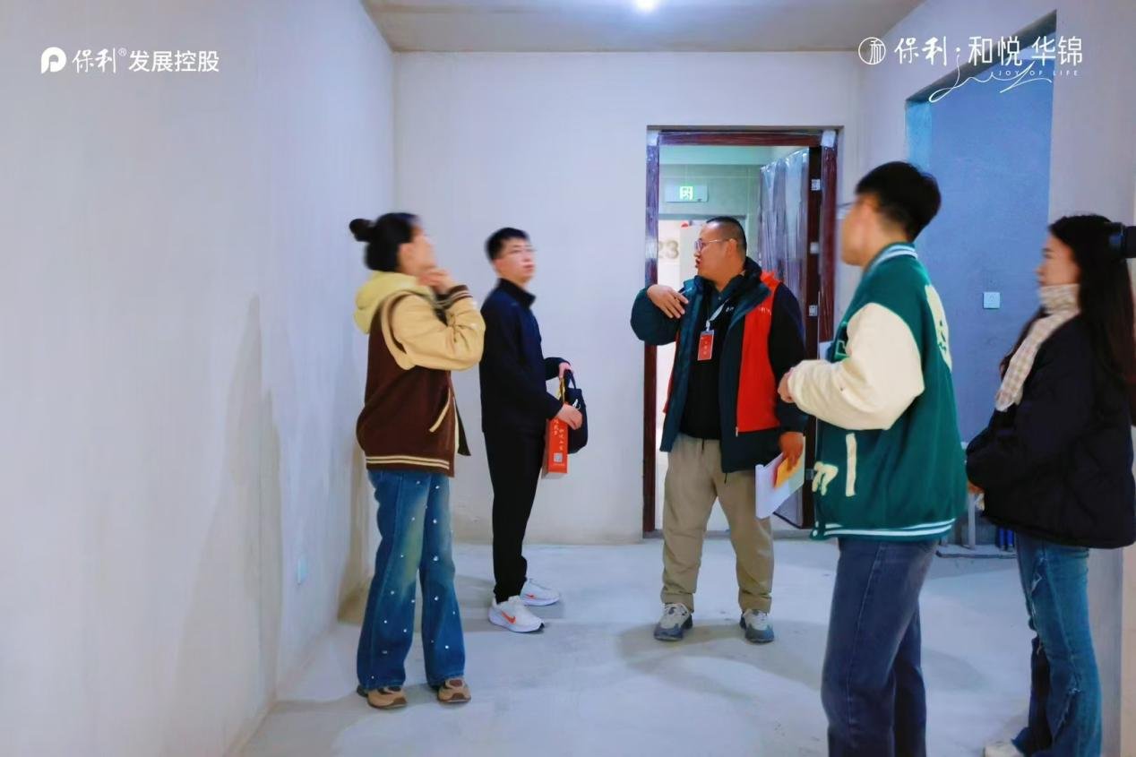 和悦“城”熟时 | 践行央企担当，“保利式交付”再现美好生活蓝图