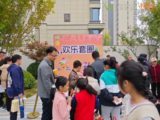 石家庄万科物业2024“朴里节”启幕美好生活华章