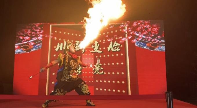 石家庄万科物业2024“朴里节”启幕美好生活华章
