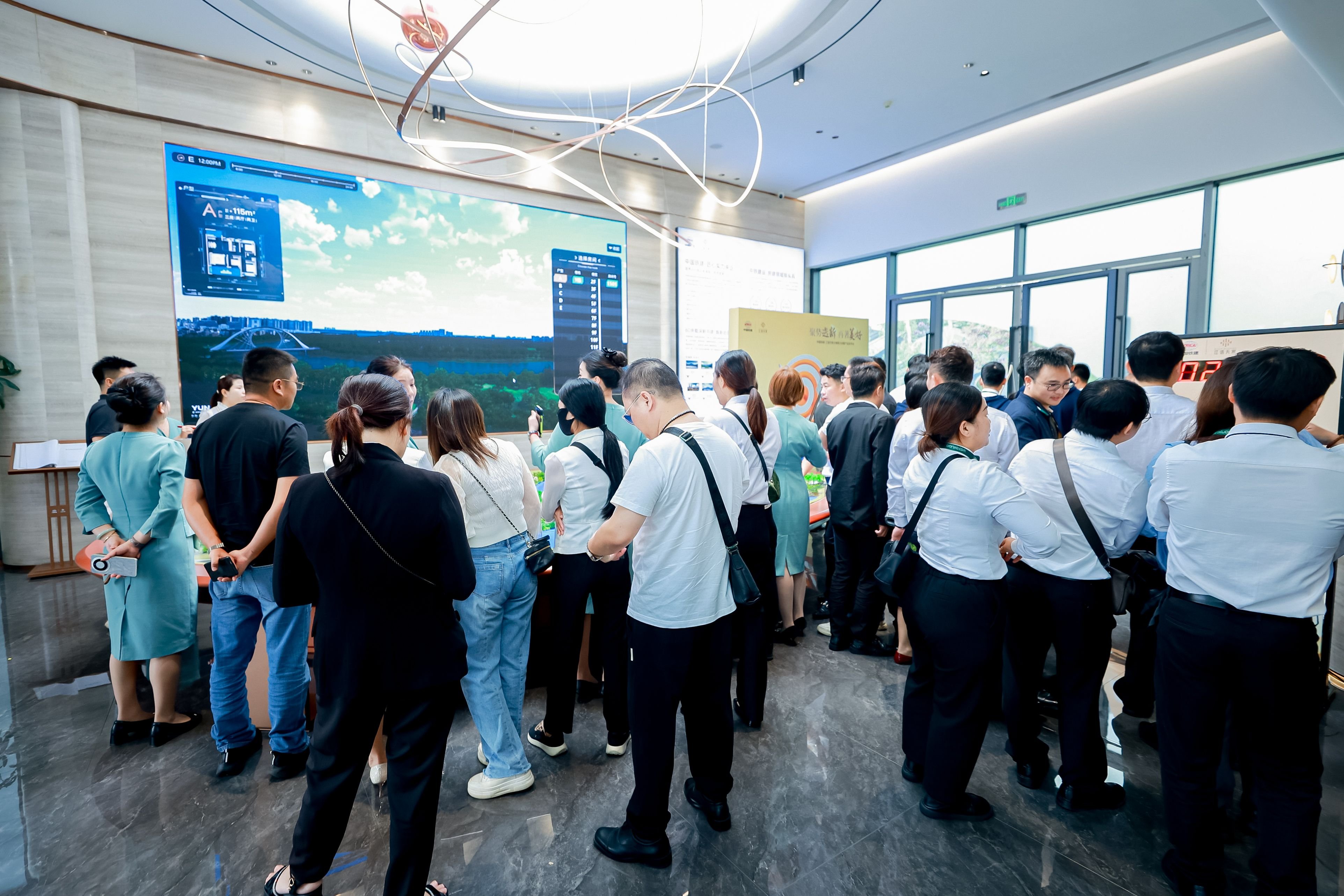 聚势迭新 再著美好 | 中国铁建·江语天宸分销商大会暨产品发布会圆满落幕聚势迭新，再著美好