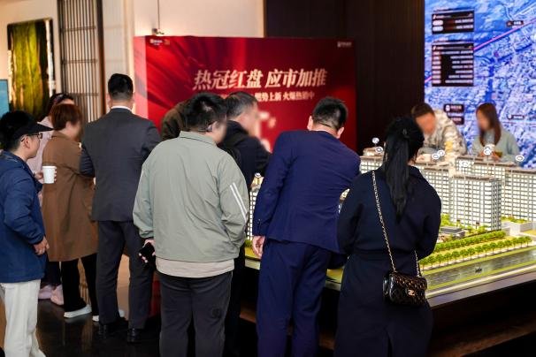 Passion！京熙润府又售罄，2#新品加推！火爆预约中