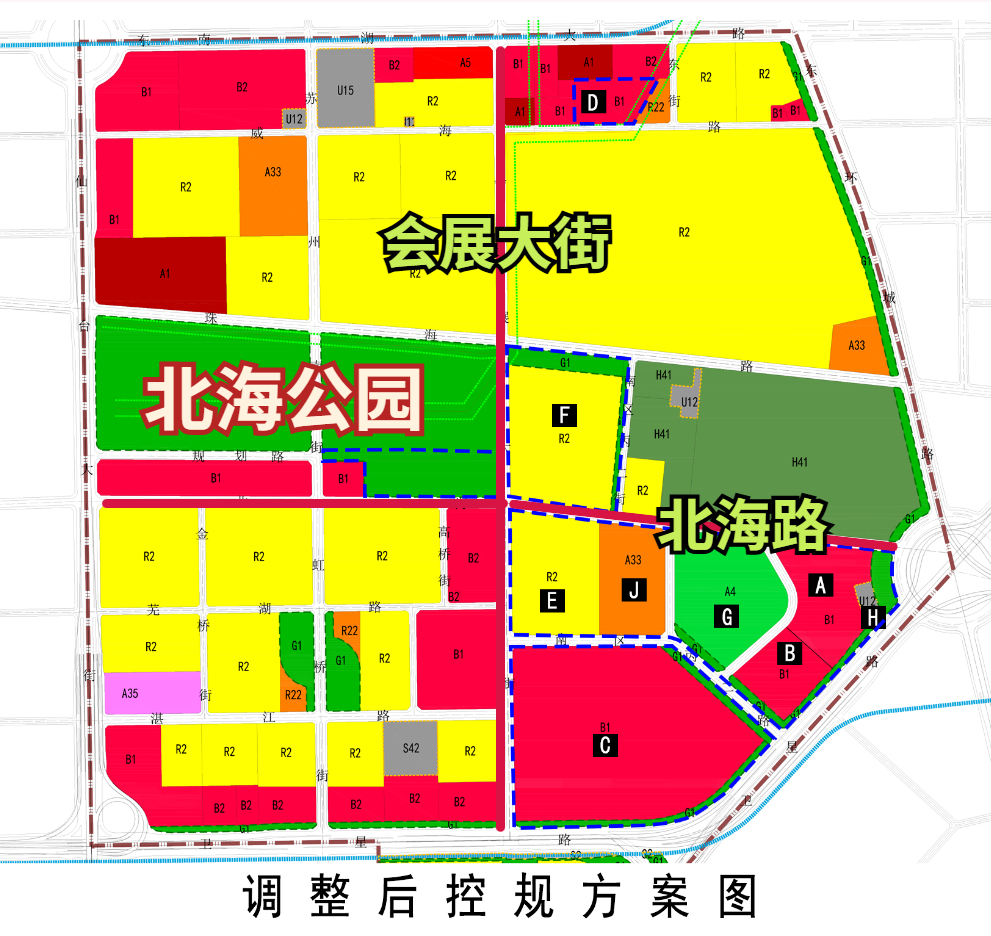 土拍预告！北海路9.2万平住宅地块挂牌！老会展中心拆迁拉开大幕！