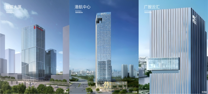 中交四航·珠江春 | 启幕新一代世界江湾范本