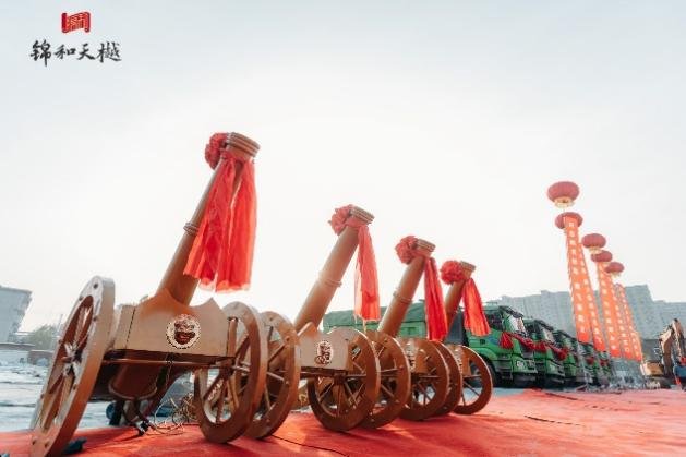 新华教育版图强势启新 ——石家庄市第四十二中学·锦和校区盛大开工