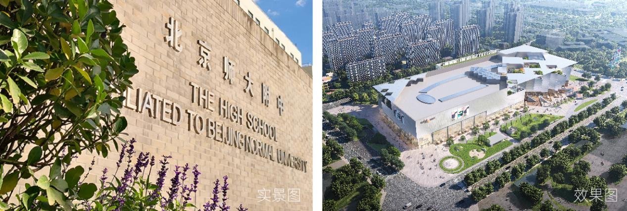 北神树约3500㎡体育馆封顶!北京润府业主有福了-北京新房网-房天下