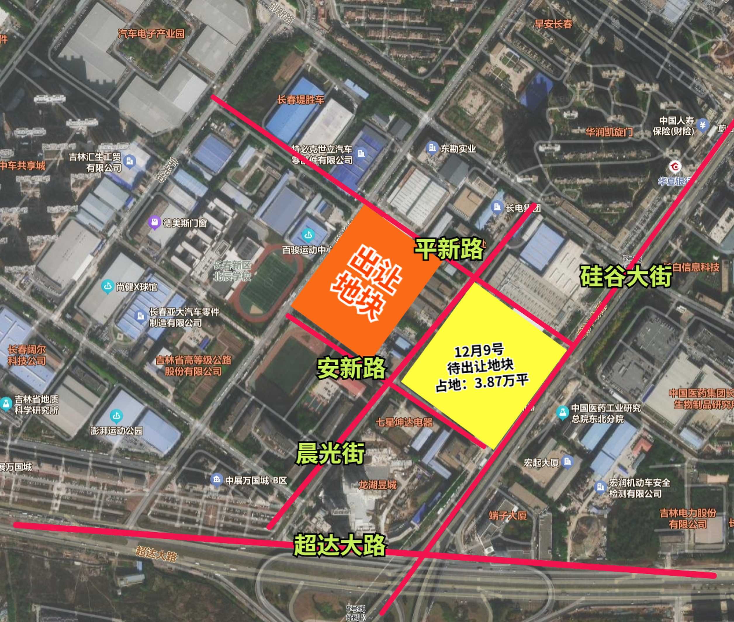 12月长春土拍名单公布！10块住宅用地集中出让！宽城“宜家”地块重新挂牌！