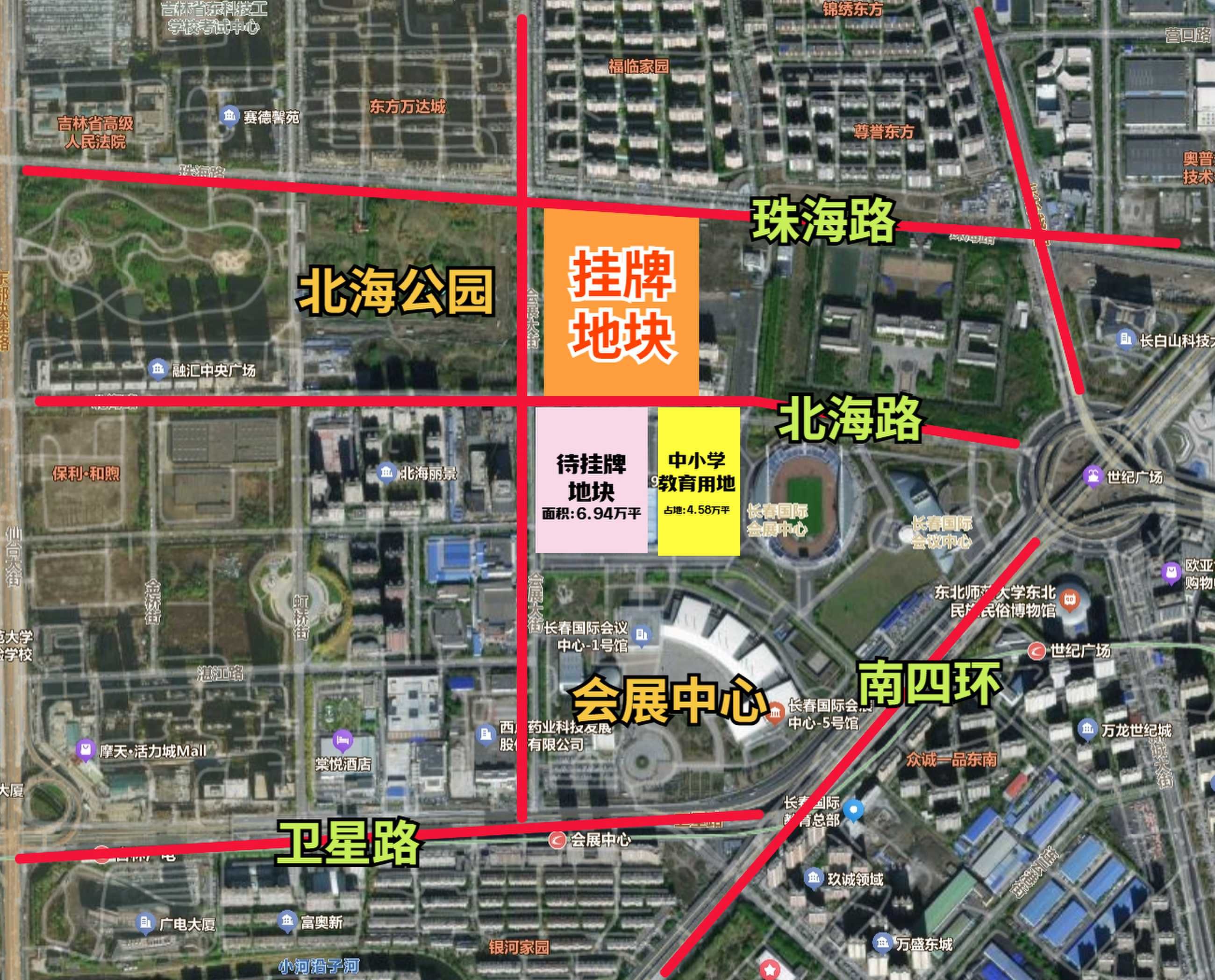 12月长春土拍名单公布！10块住宅用地集中出让！宽城“宜家”地块重新挂牌！