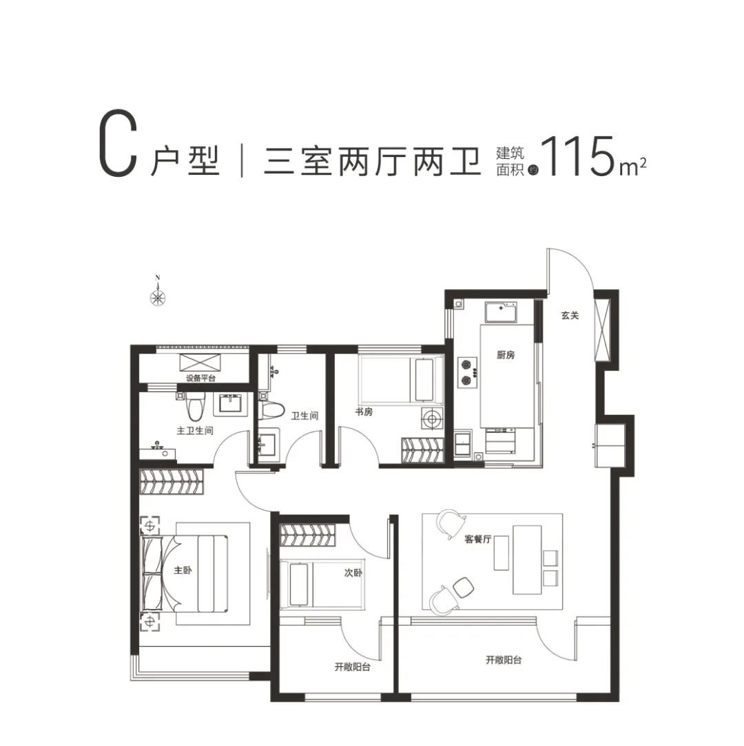 好房子 选海信|看过之后才知道，为什么要买海信精妆房！