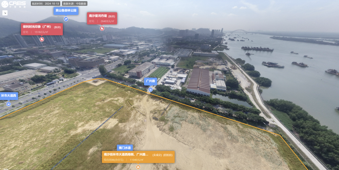 南投地产&中铁建联合体20亿竞得广州南沙区2024NJY-6地块，成交楼面价11040元/㎡