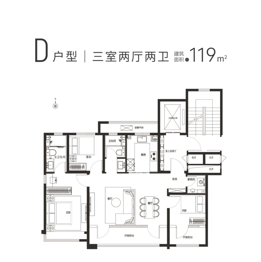 好房子 选海信|看过之后才知道，为什么要买海信精妆房！