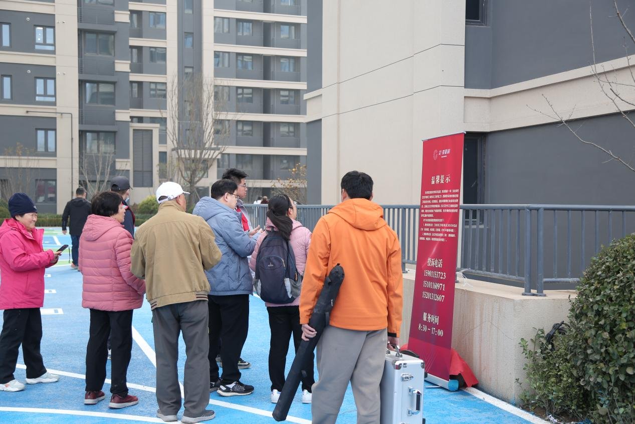 北京建工揽星宸业主查验活动圆满结束 千户业主赞誉品质匠心
