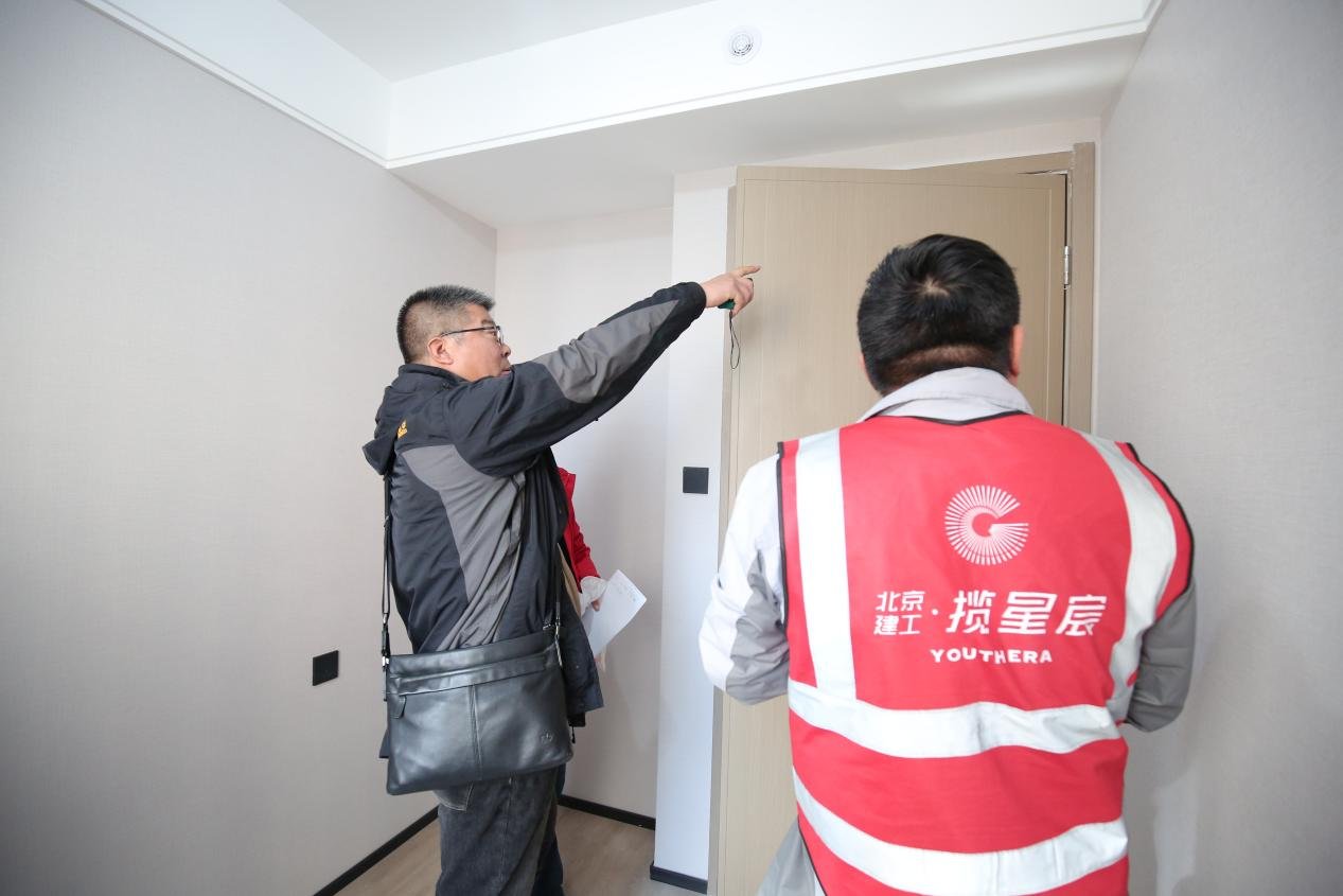 北京建工揽星宸业主查验活动圆满结束 千户业主赞誉品质匠心