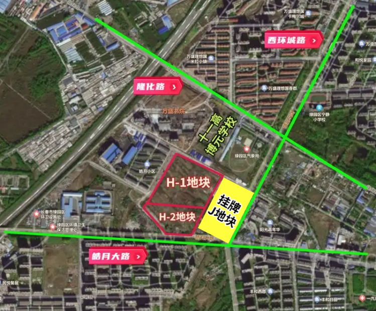 绿园又有新地挂牌！12月长春已有16宗74万平住宅用地待拍！