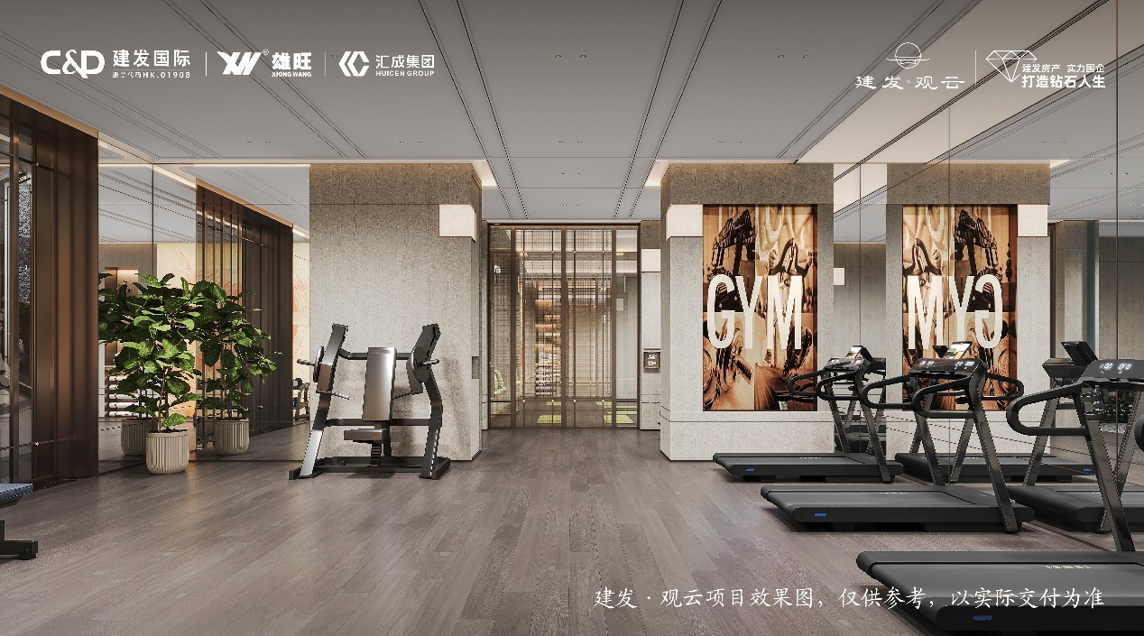 建发·观云央景楼座 现房匠呈 现房实景示范区即将开放