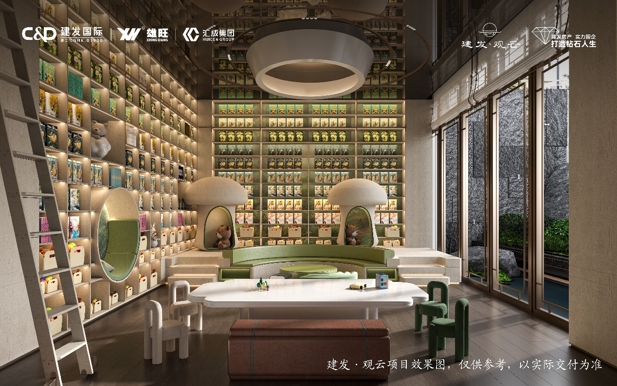 建发·观云央景楼座 现房匠呈 现房实景示范区即将开放