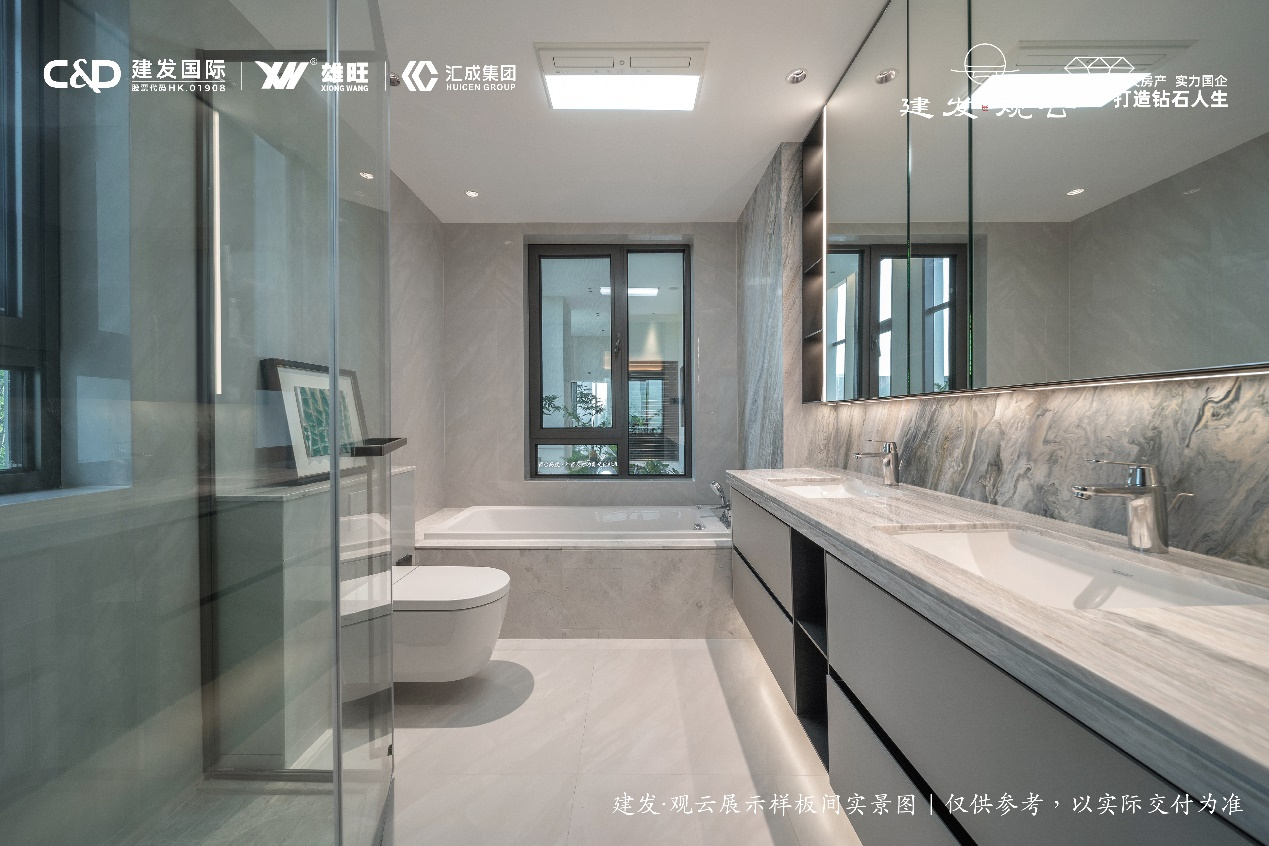 建发·观云央景楼座 现房匠呈 现房实景示范区即将开放