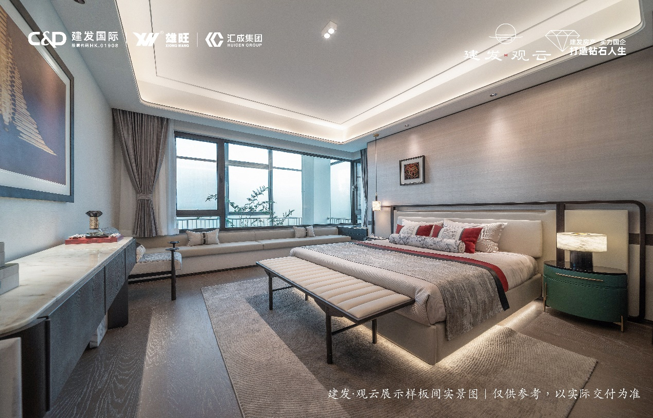建发·观云央景楼座 现房匠呈 现房实景示范区即将开放