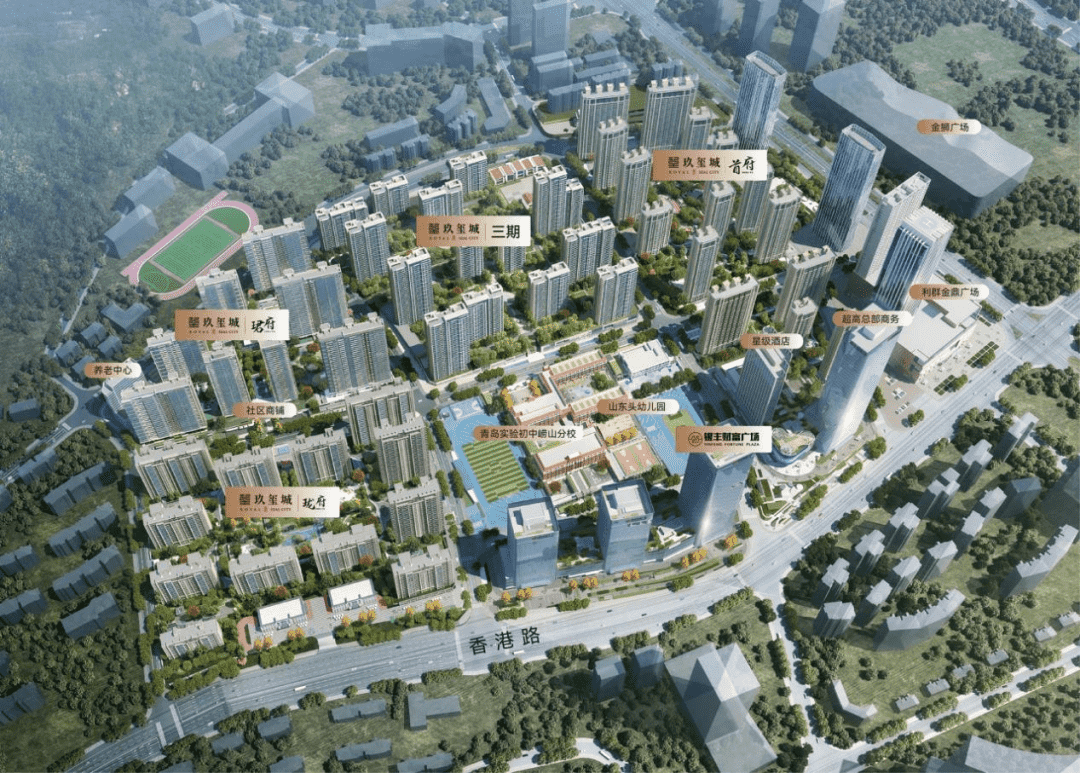 再获权威认证|银丰·玖玺城入列山东省高品质住宅试点项目！