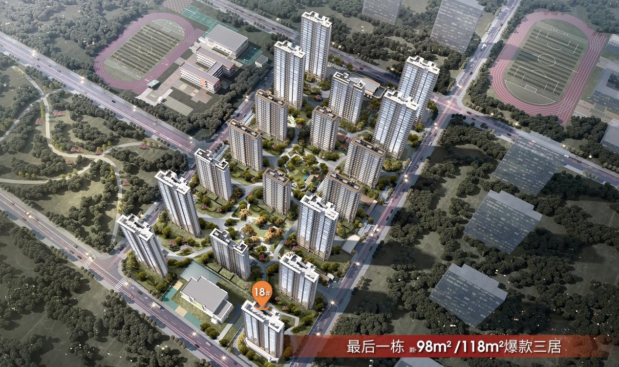 不负厚望，登场即燃！取证当晚劲销26套，全城争藏！