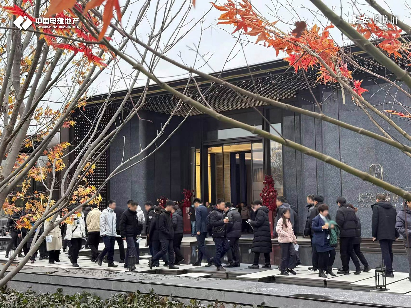 看房排号！万人打卡！长安华曦府-摩登美学生活馆热爆京西！
