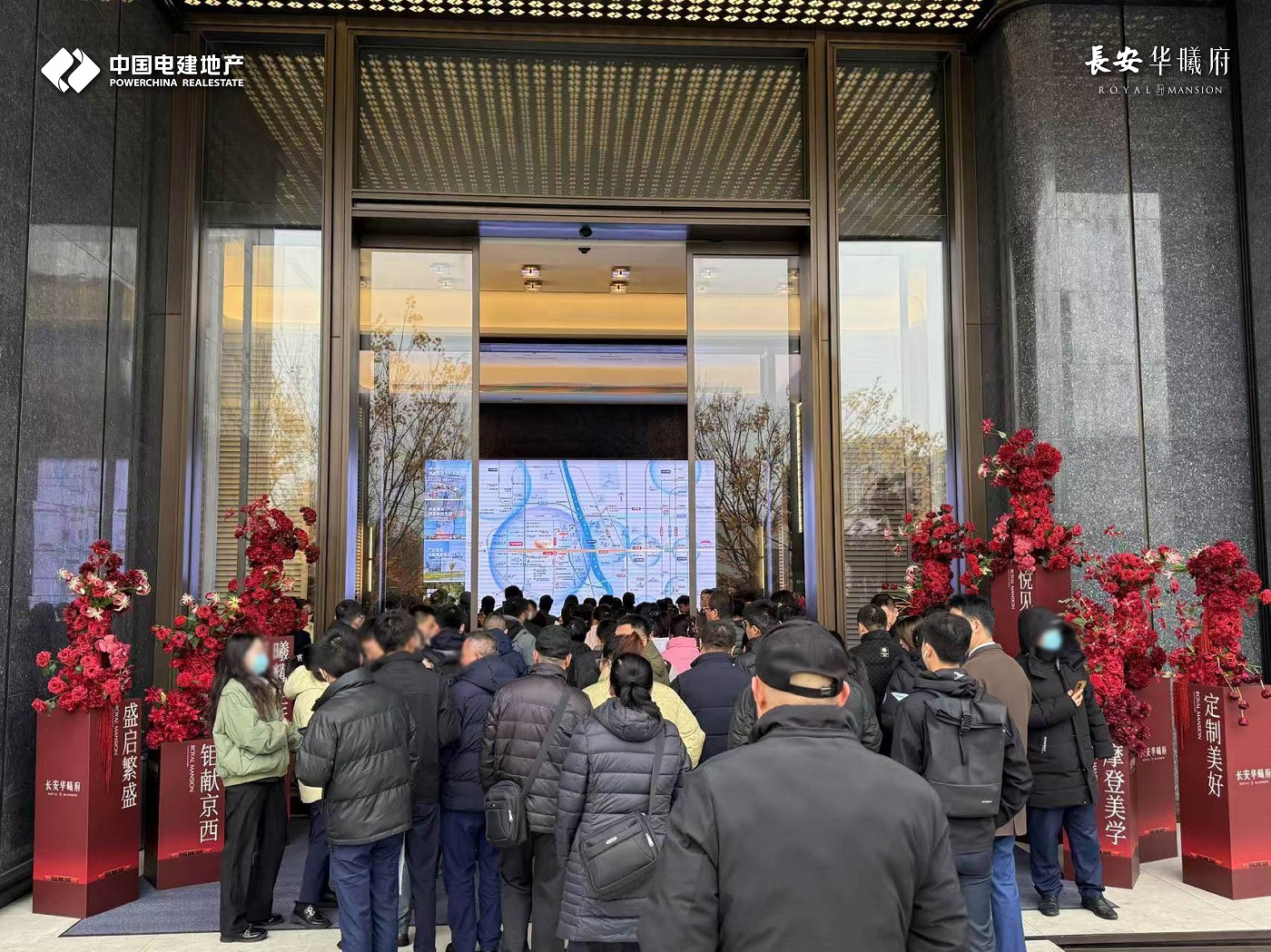 看房排号！万人打卡！长安华曦府-摩登美学生活馆热爆京西！