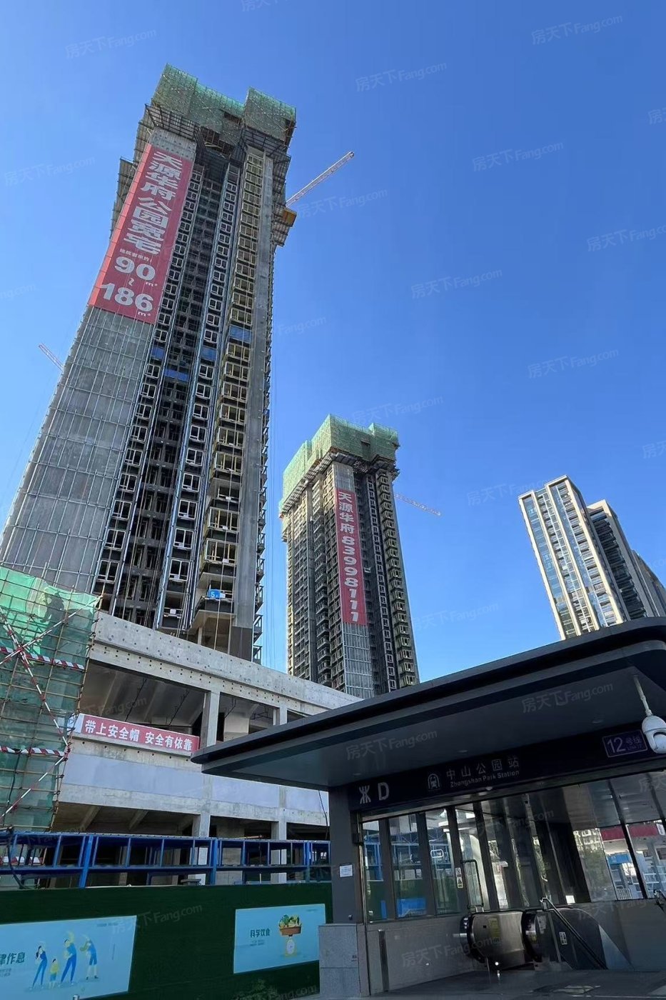 楼盘测评 | 中山公园+南头古城两大文旅IP加持 天源华府12月6日开盘