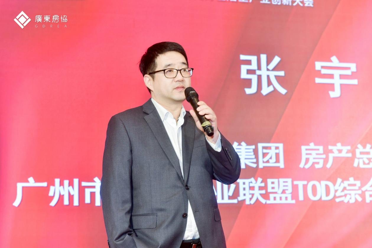 吹响“集结号”！凝聚智慧、力量和信心，展望行业新未来