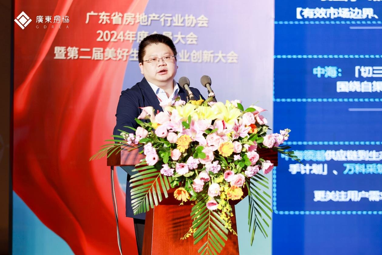 吹响“集结号”！凝聚智慧、力量和信心，展望行业新未来