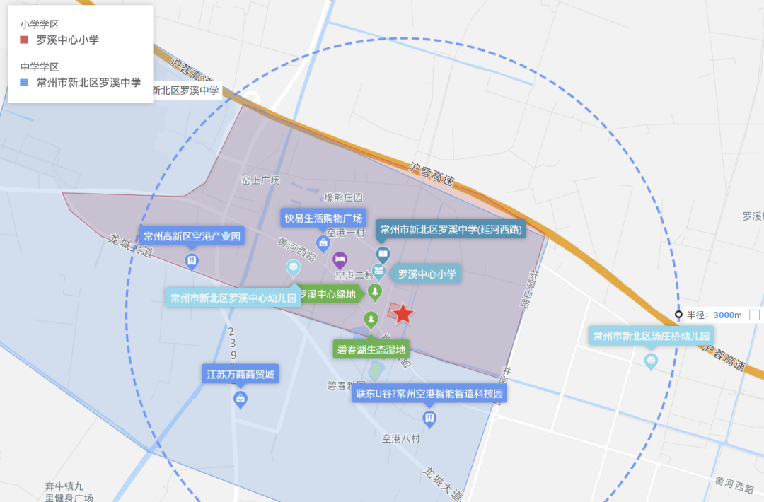 收金80.86亿元！常州10宗涉宅地块成功出让
