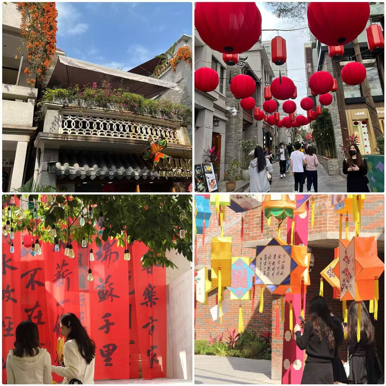 楼盘测评 | 中山公园+南头古城两大文旅IP加持 天源华府12月6日开盘